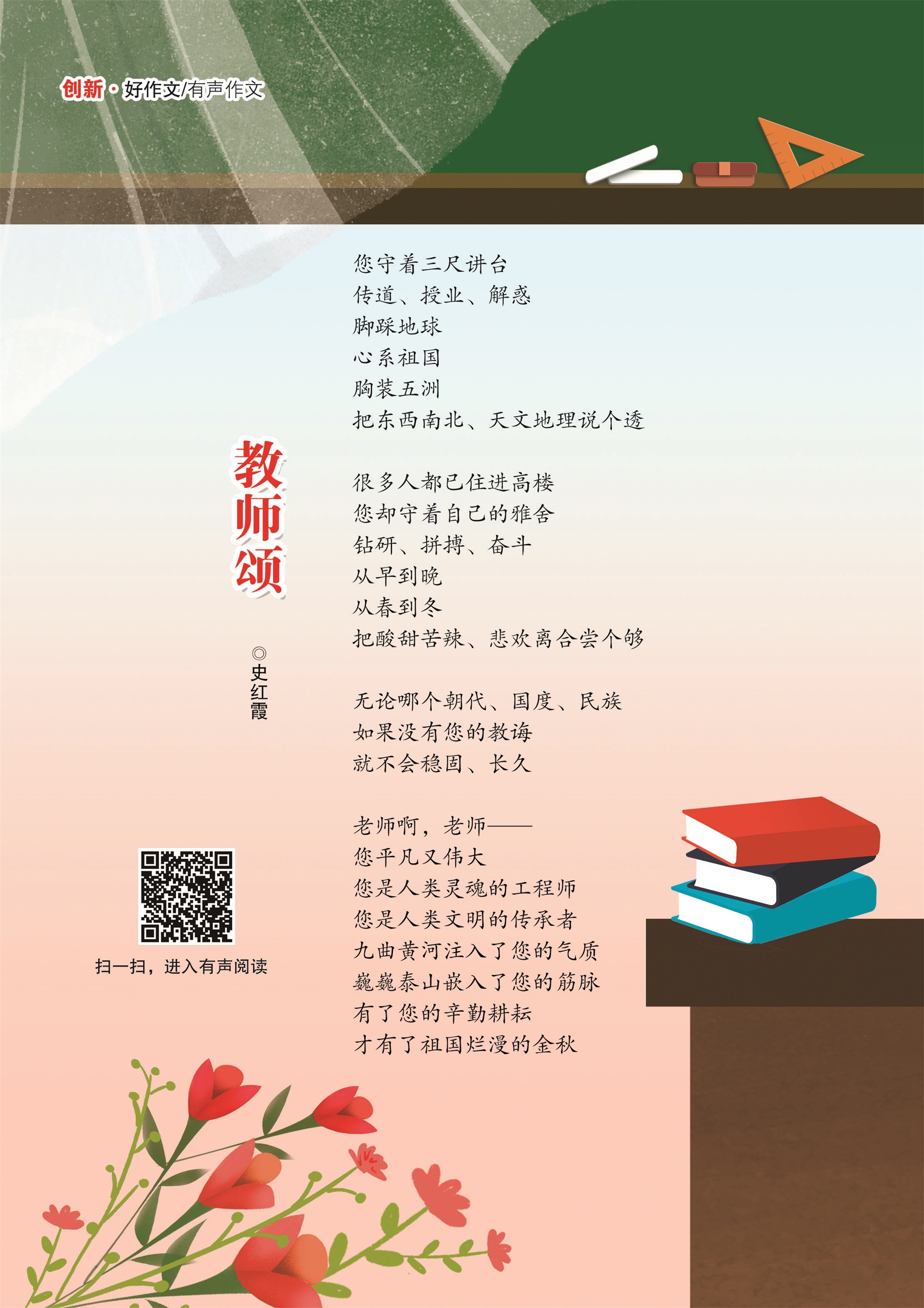 封二.jpg