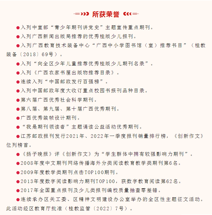 QQ20240924-155855.png