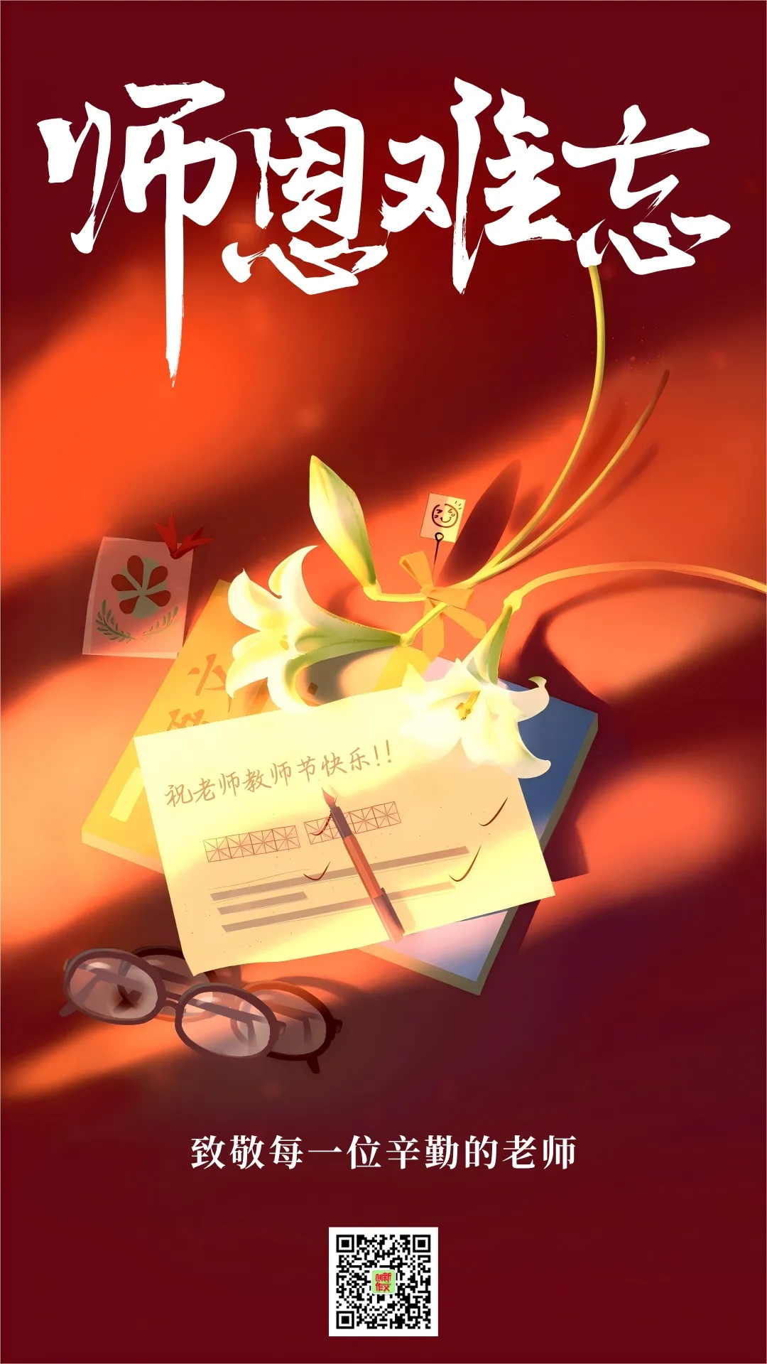 640_看图王.web.jpg