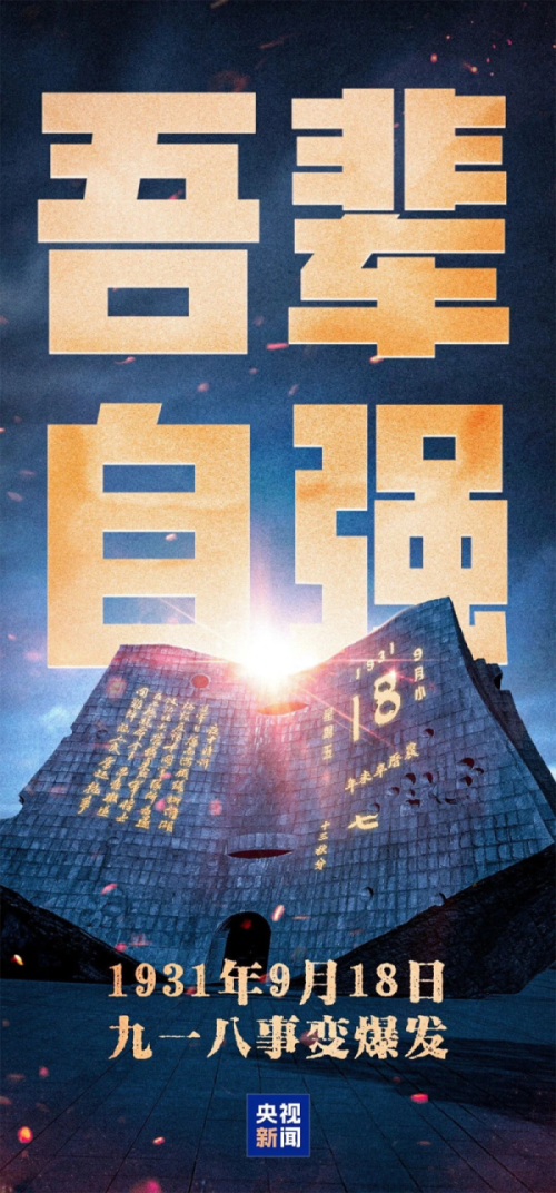 1758179163293924.png 0b8d8f23-798f-4b5d-8a75-a2556e55243a.png